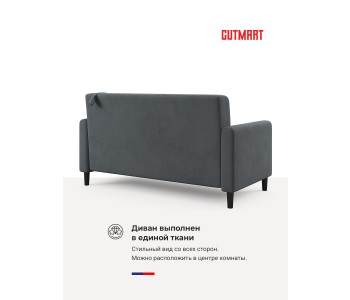 Фиджи Pure 26
