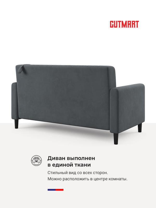 Купить Фиджи Pure 26