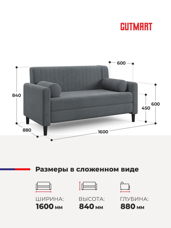 Купить Фиджи Pure 26