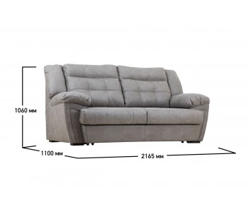 Глория 3 FEDERICA STONE