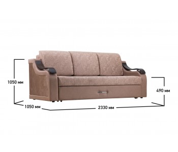 Карина 3 НПБ