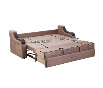 Карина 3 НПБ