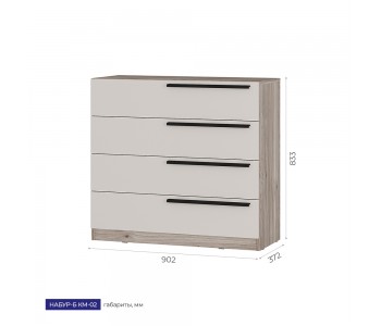 Комод Набур-Б