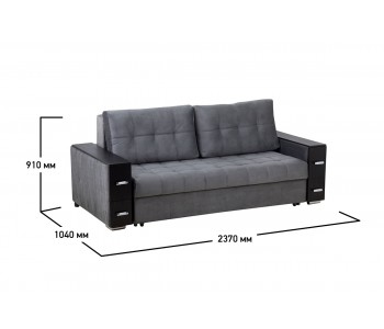 Лидер 10 RS 26 бетон