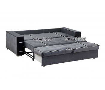 Лидер 10 RS 26 бетон