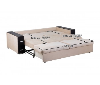 Лидер 10 Tulip 04 беж