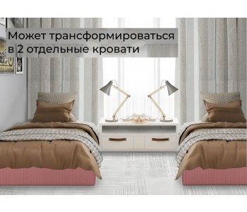 Прада брусничный бескаркасный