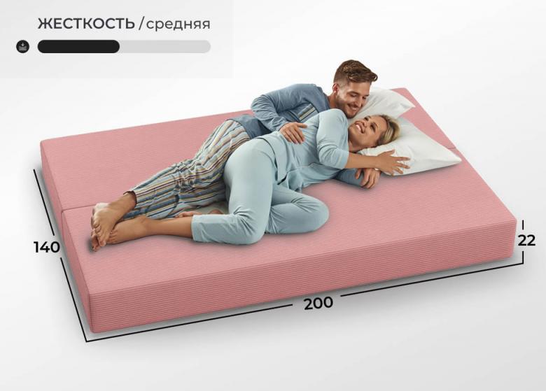 Купить Прада брусничный бескаркасный