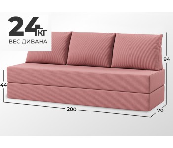 Прада Брусничный