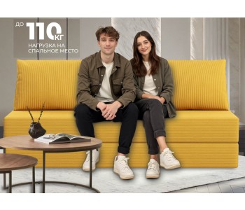 Прада Горчичный