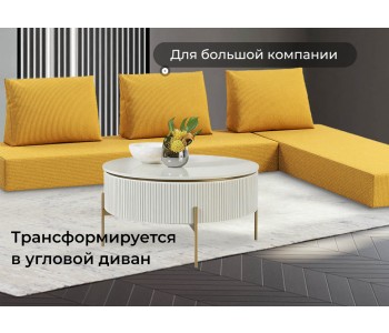 Прада горчичный бескаркасный