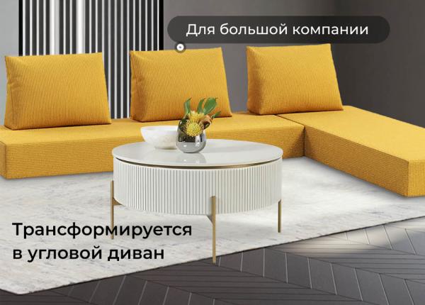 Купить Прада Горчичный