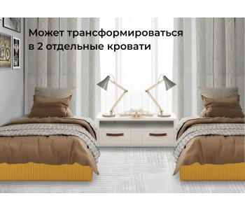 Прада Горчичный