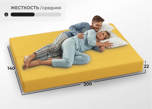 Купить Прада Горчичный