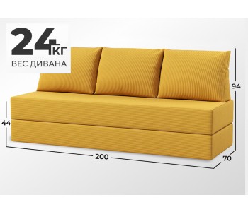 Прада Горчичный