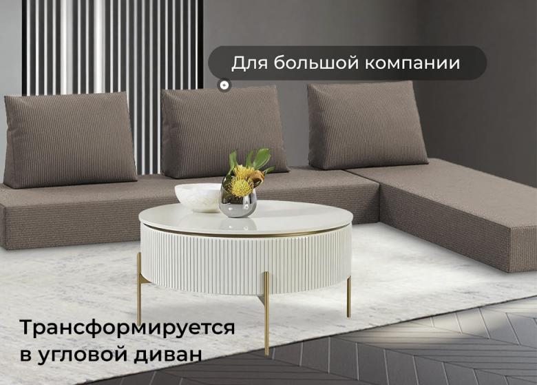Купить Прада коричневый бескаркасный