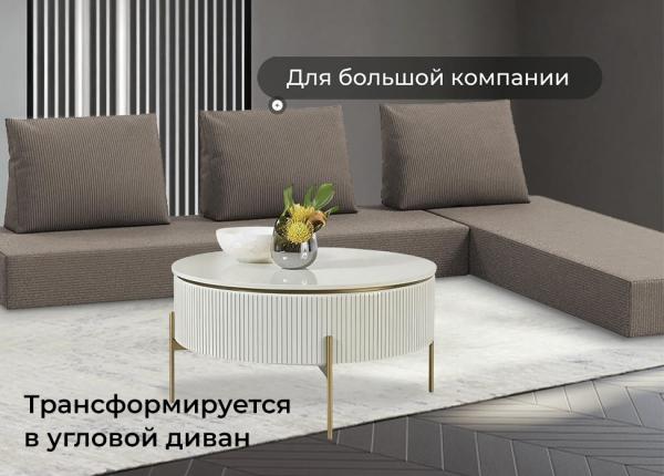 Купить Прада Коричневый
