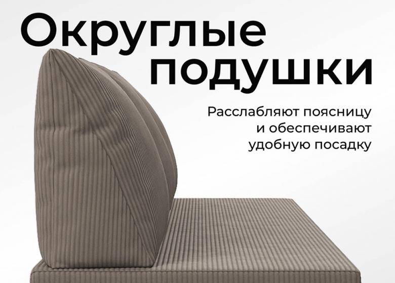 Купить Прада коричневый бескаркасный