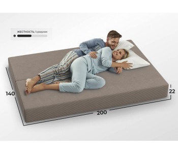 Прада Коричневый