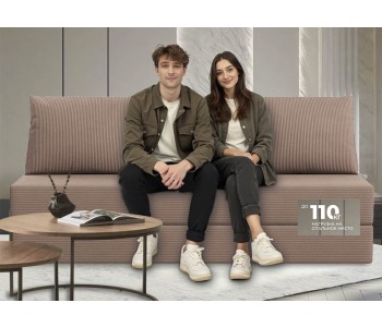 Прада Мокко