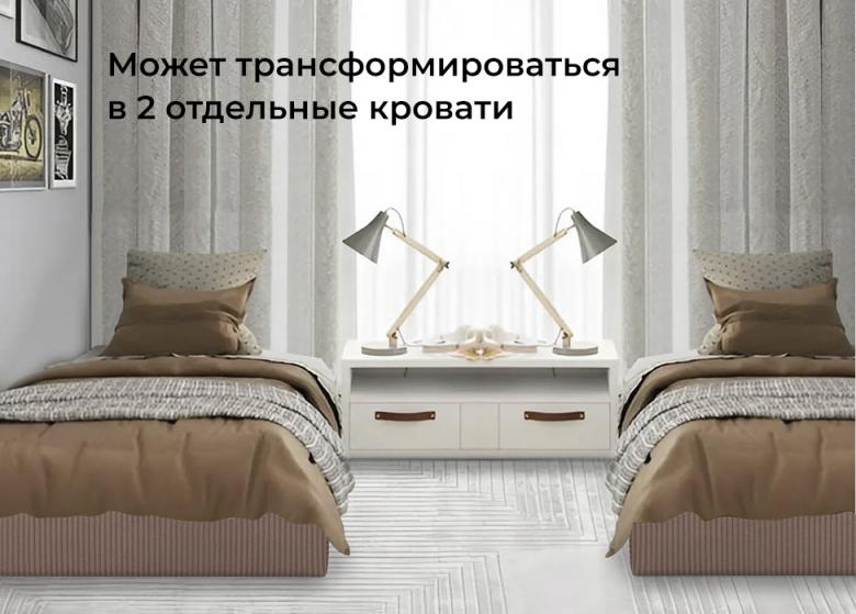 Купить Прада Мокко бескаркасный