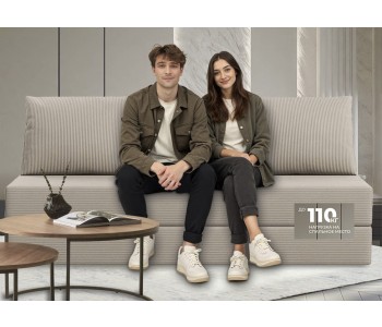 Прада Серо-бежевый