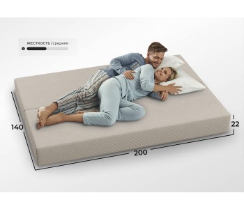 Прада Серо-бежевый