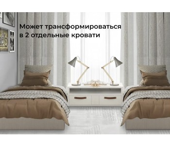 Прада серо-бежевый бескаркасный