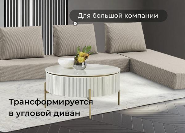 Купить Прада Серо-бежевый