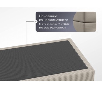 Прада Серо-бежевый