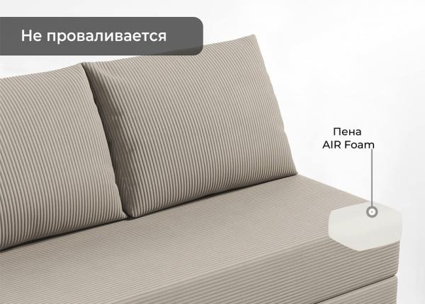 Купить Прада Серо-бежевый