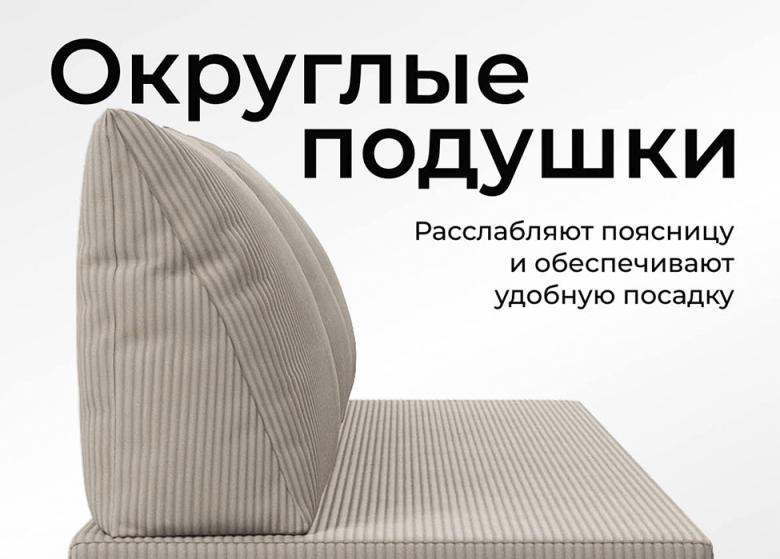 Купить Прада серо-бежевый бескаркасный