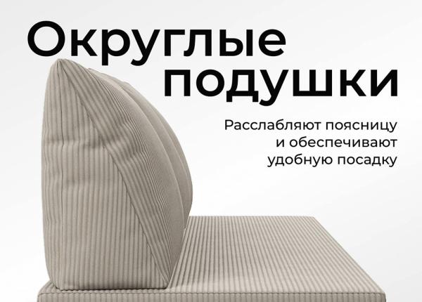 Купить Прада Серо-бежевый