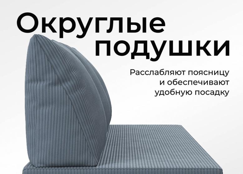 Купить Прада сине-серый бескаркасный