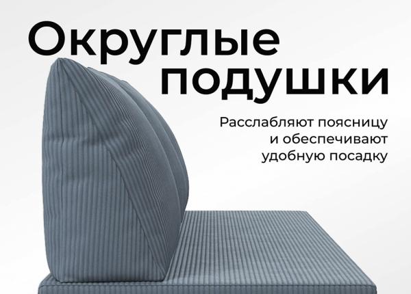 Купить Прада Сине-серый