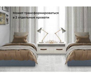 Прада сине-серый бескаркасный