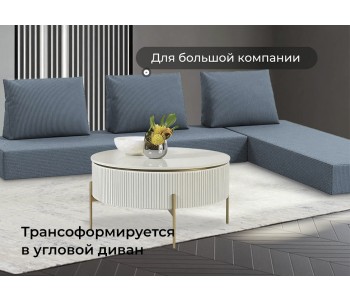 Прада сине-серый бескаркасный