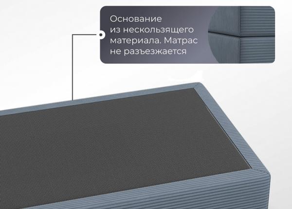 Купить Прада Сине-серый