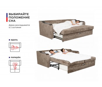 Лидер 2 ОВА-11