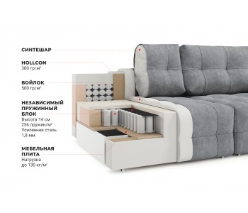 Лондон Romance Grey