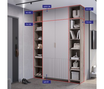 Антресоль двухдверная Пейнт-Б