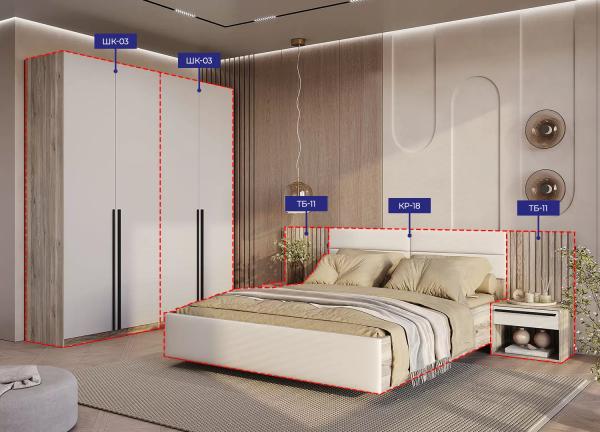 Купить Шкаф Набур-Б