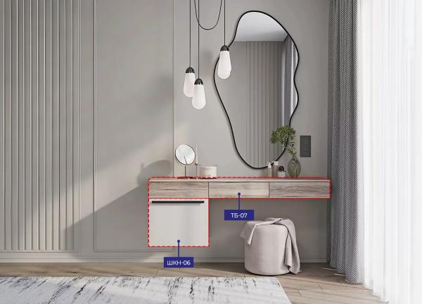 Купить Шкаф навесной НАБУР-Б малый