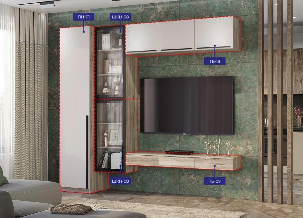 Купить Шкаф навесной Набур-Б закрытый