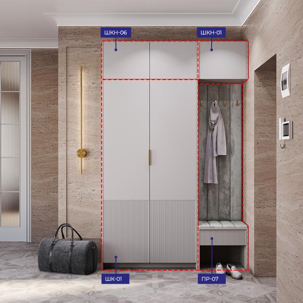 Купить Прихожая Пейнт-Б