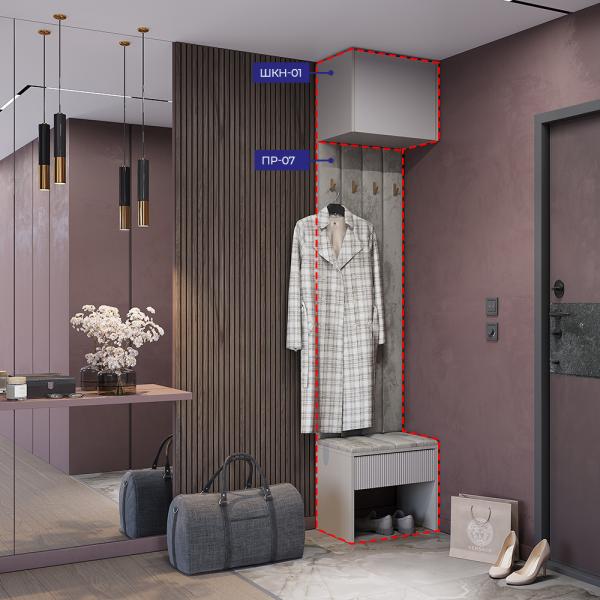 Купить Прихожая Пейнт-Б