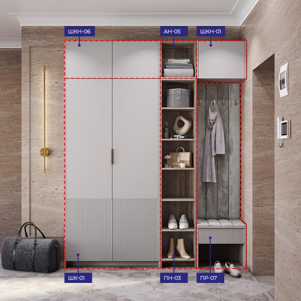 Купить Прихожая Пейнт-Б