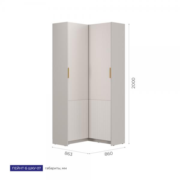 Купить Шкаф угловой с антресолью Пейнт-Б ШКУ-07