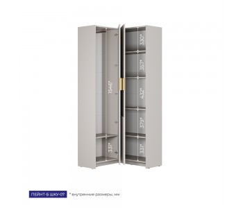 Шкаф угловой с антресолью Пейнт-Б ШКУ-07