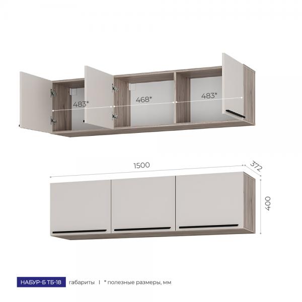 Купить Тумба Набур-Б